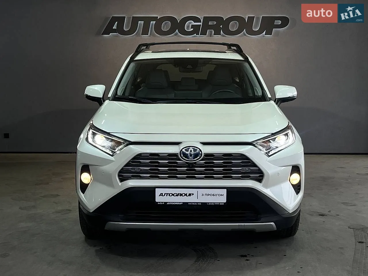 2020 Toyota RAV 4 - мініатюра 4