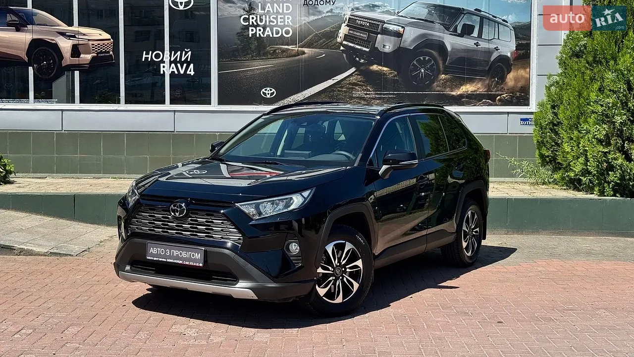 2020 Toyota Land Cruiser Prado - мініатюра 29