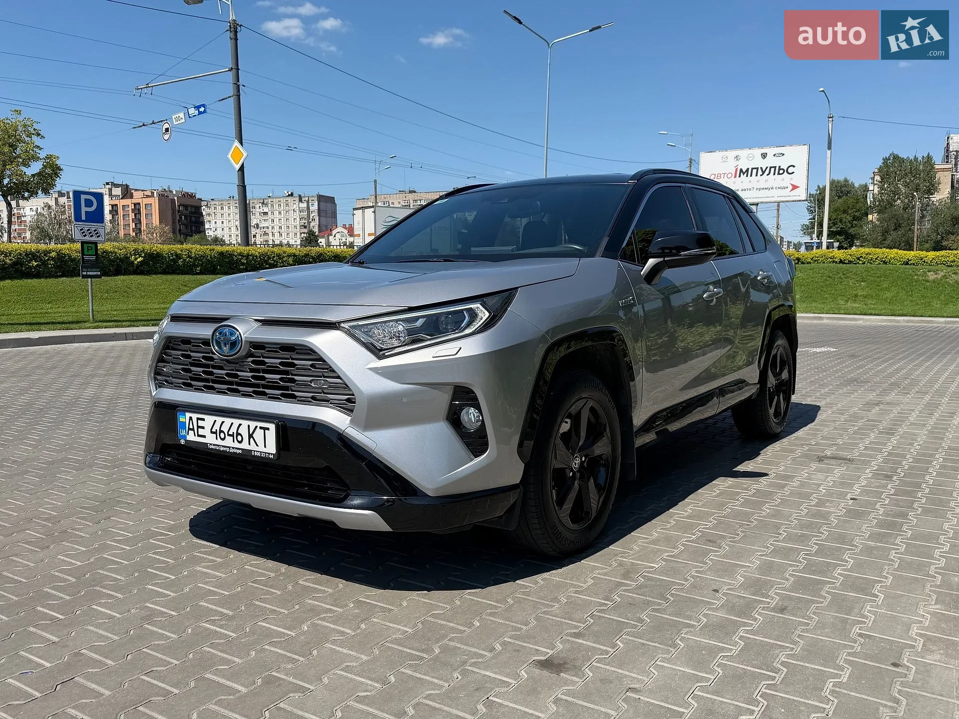 2020 Toyota RAV 4 - мініатюра 3