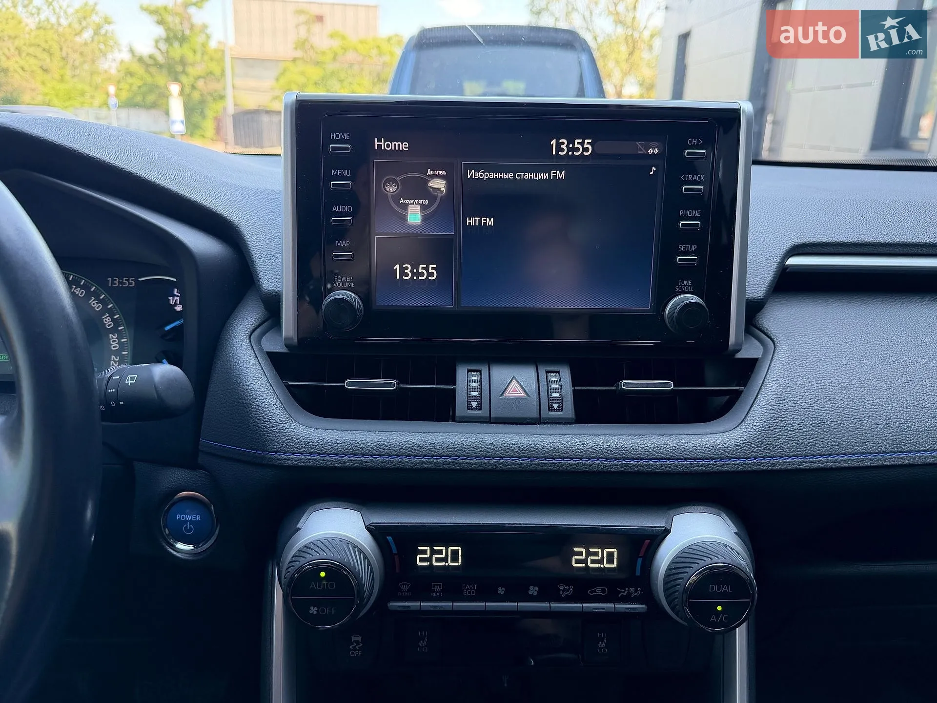 2020 Toyota RAV 4 - мініатюра 26