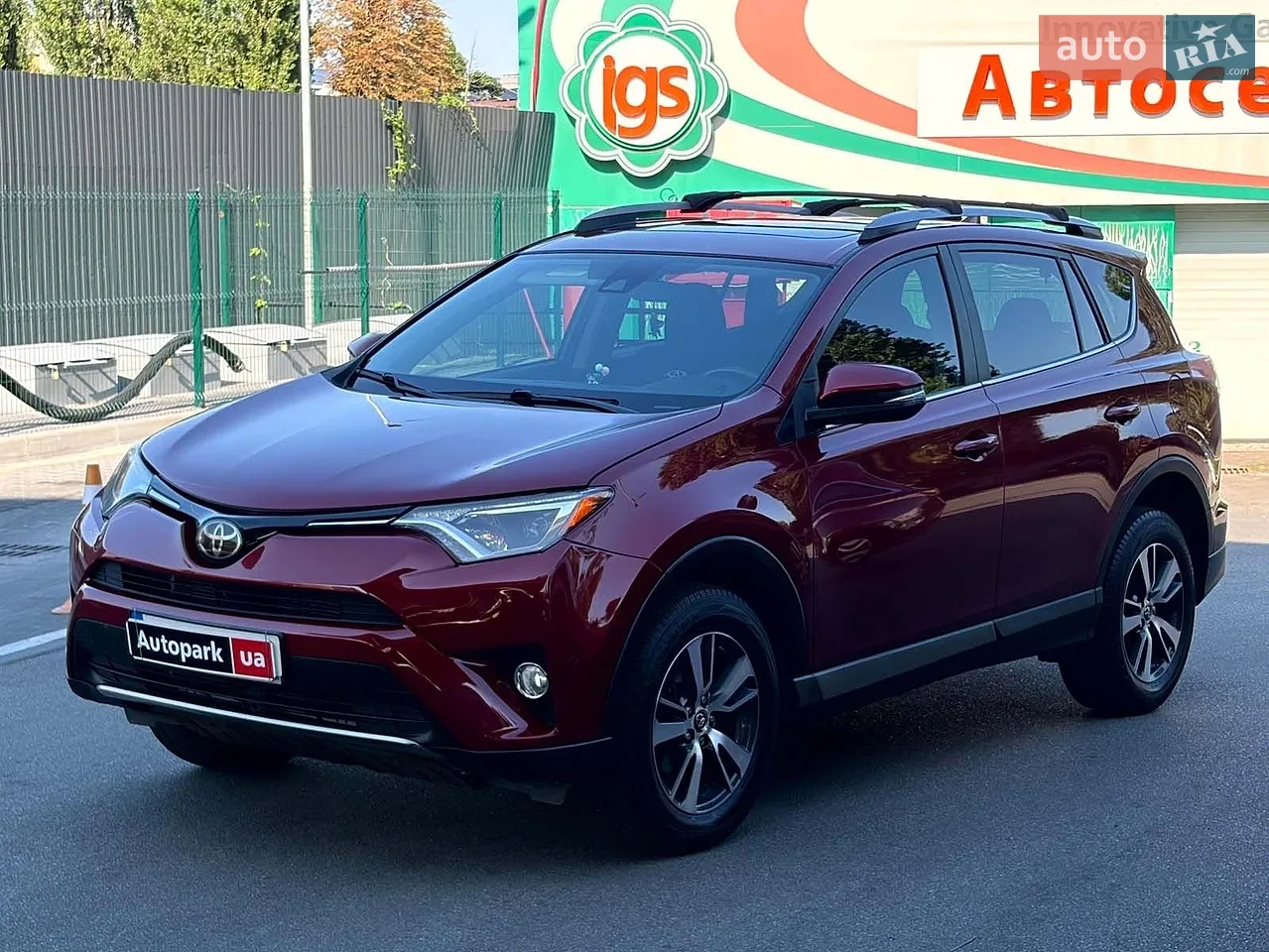 2019 Toyota RAV 4 - мініатюра 26