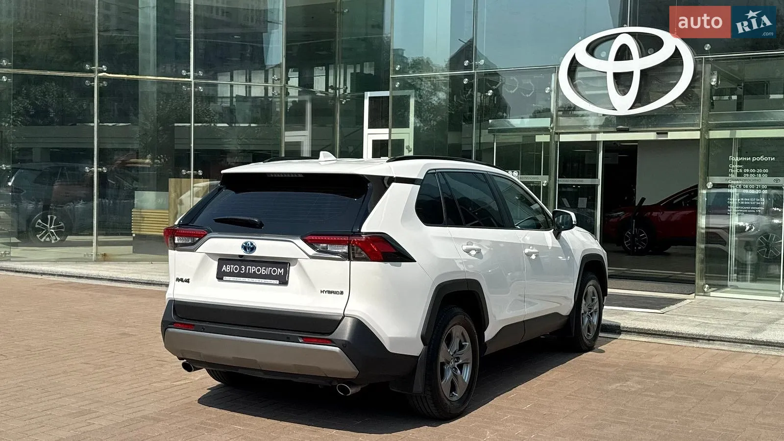 2021 Toyota RAV 4 - мініатюра 17