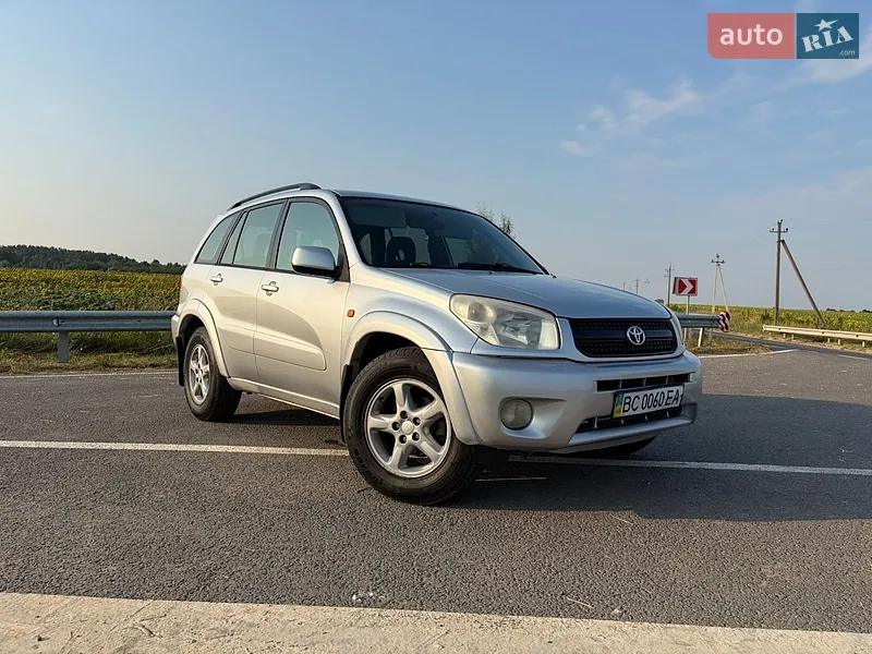 Toyota RAV4