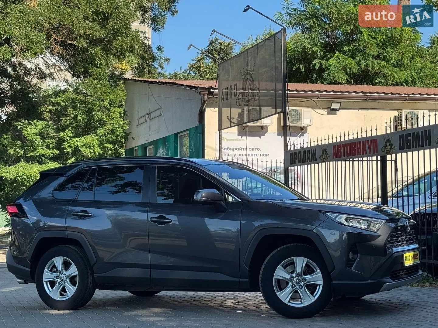 2019 Toyota RAV 4 - мініатюра 2