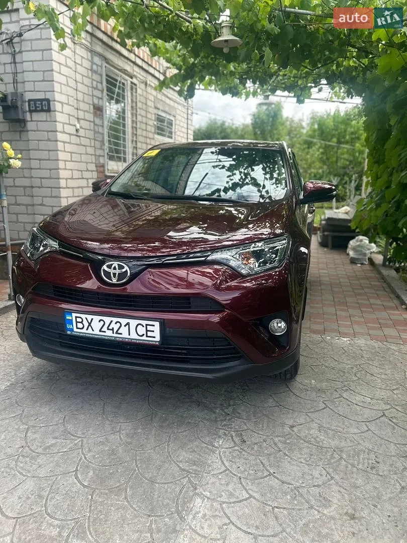 2017 Toyota RAV 4 - мініатюра 2