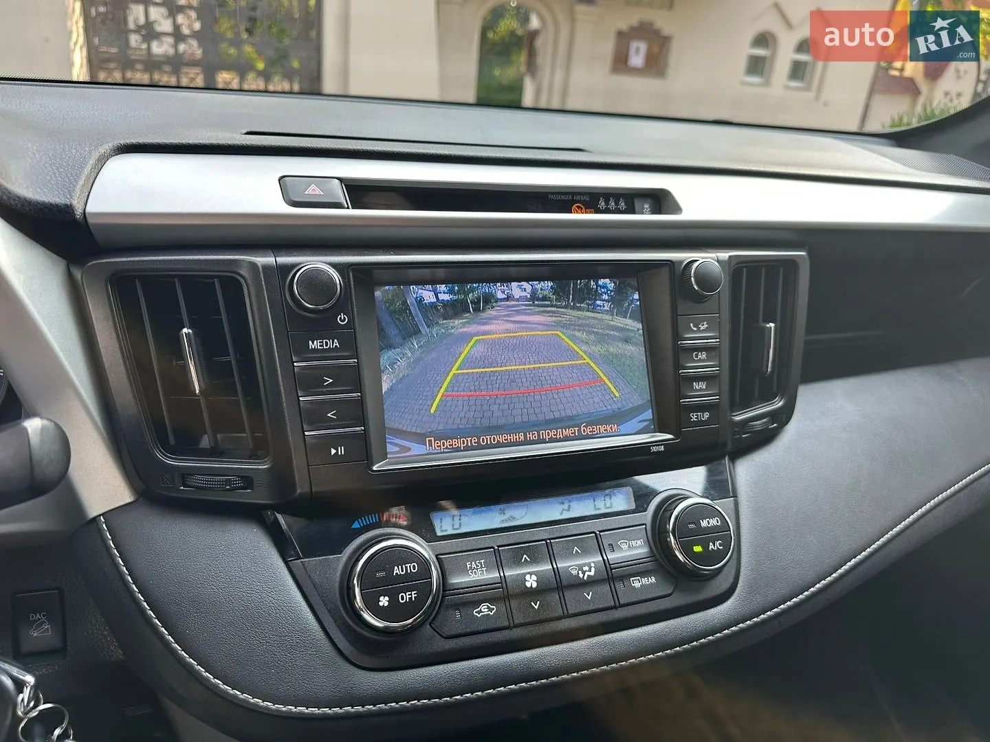 2016 Toyota RAV 4 - мініатюра 9