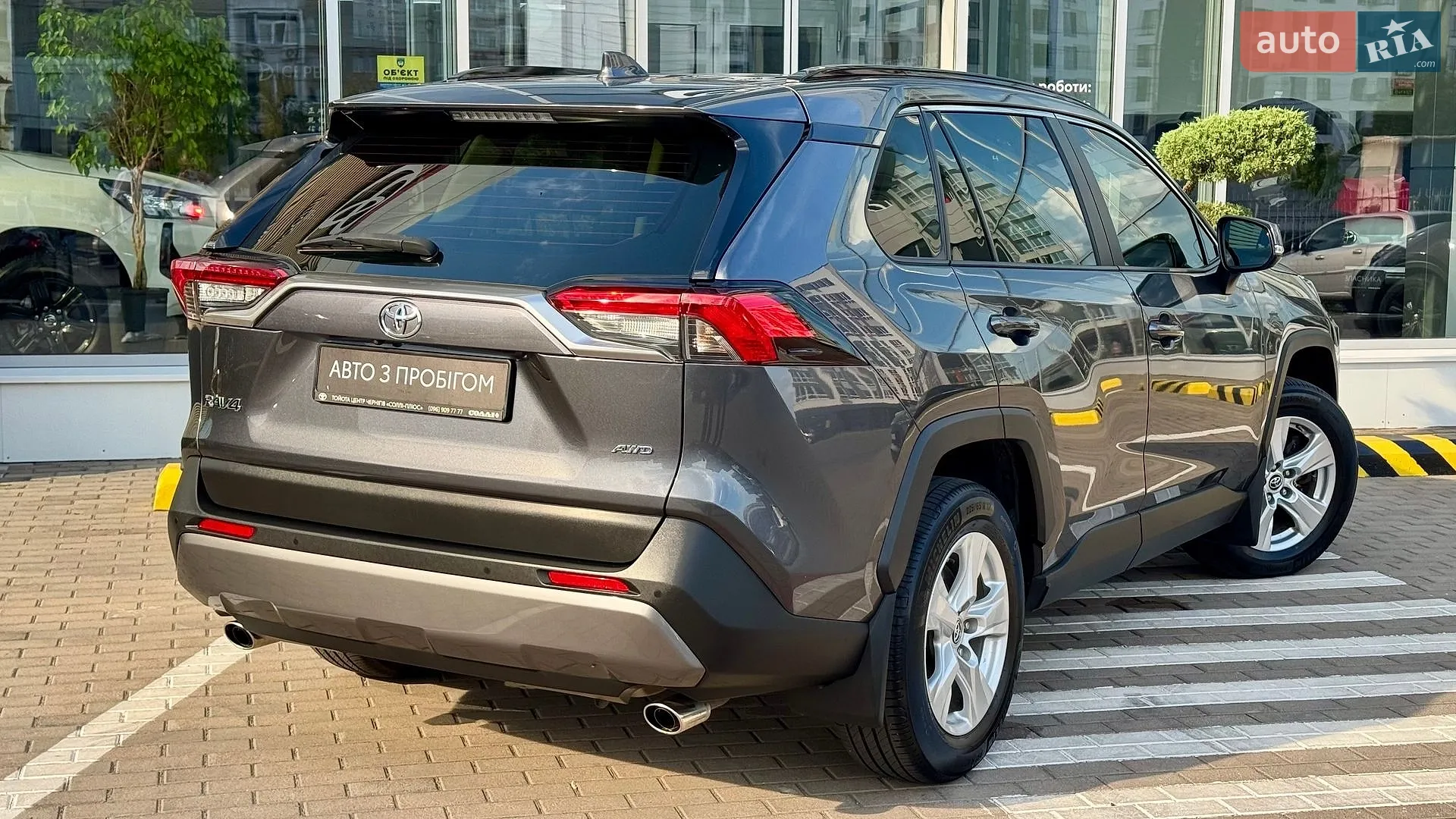 2019 Toyota RAV 4 - мініатюра 8