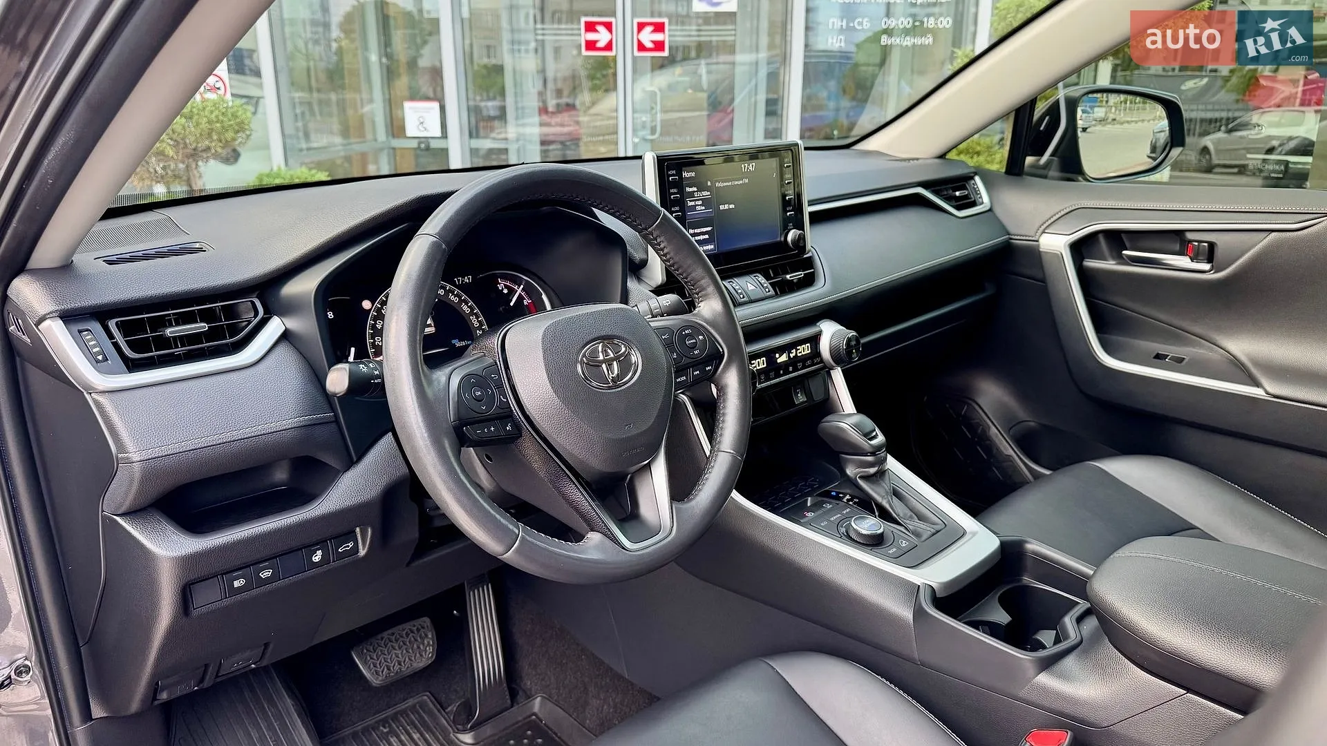 2019 Toyota RAV 4 - мініатюра 20