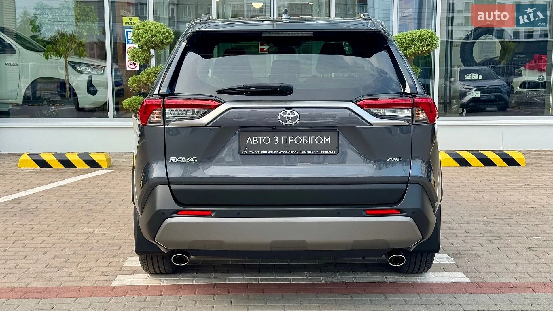 2019 Toyota RAV 4 - мініатюра 12