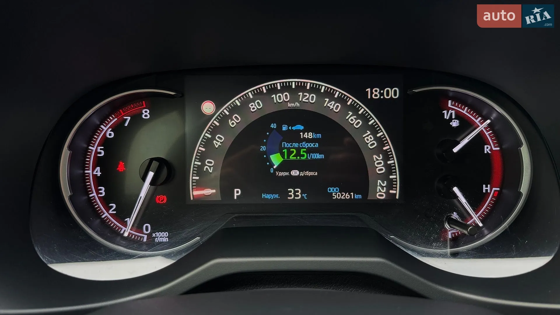 2019 Toyota RAV 4 - мініатюра 24