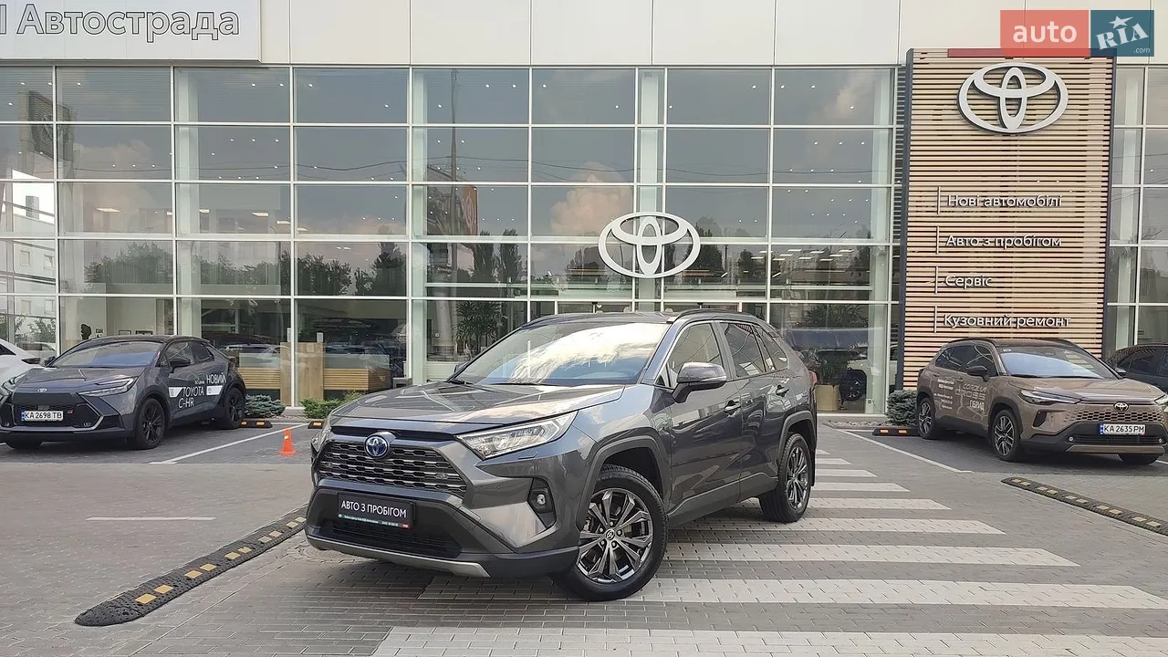 2025 Toyota RAV 4 - мініатюра 12