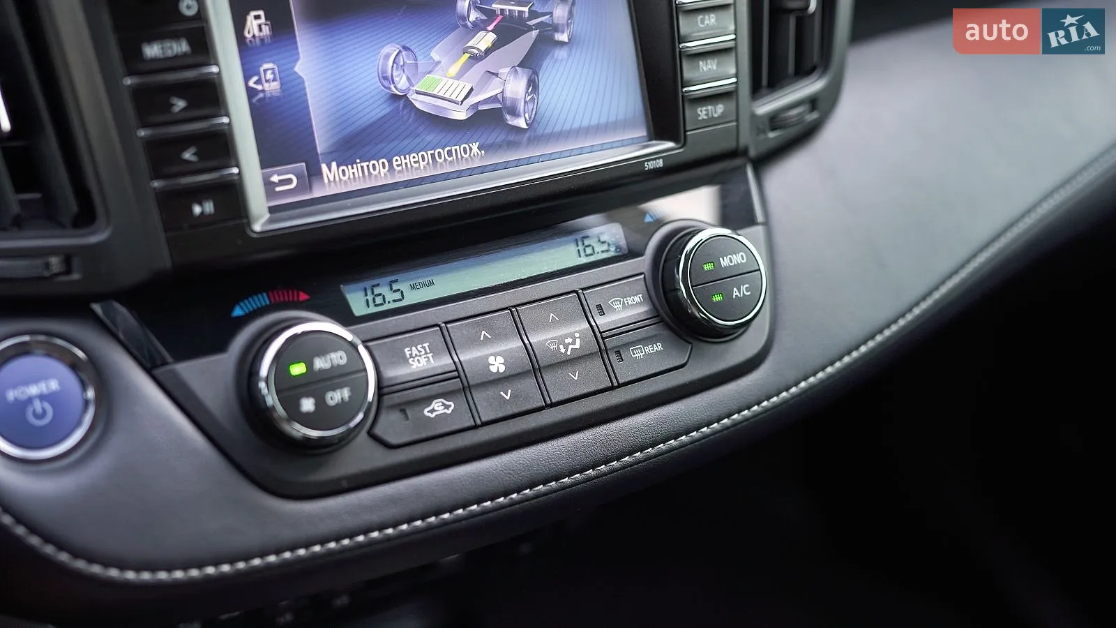 2018 Toyota RAV 4 - мініатюра 35