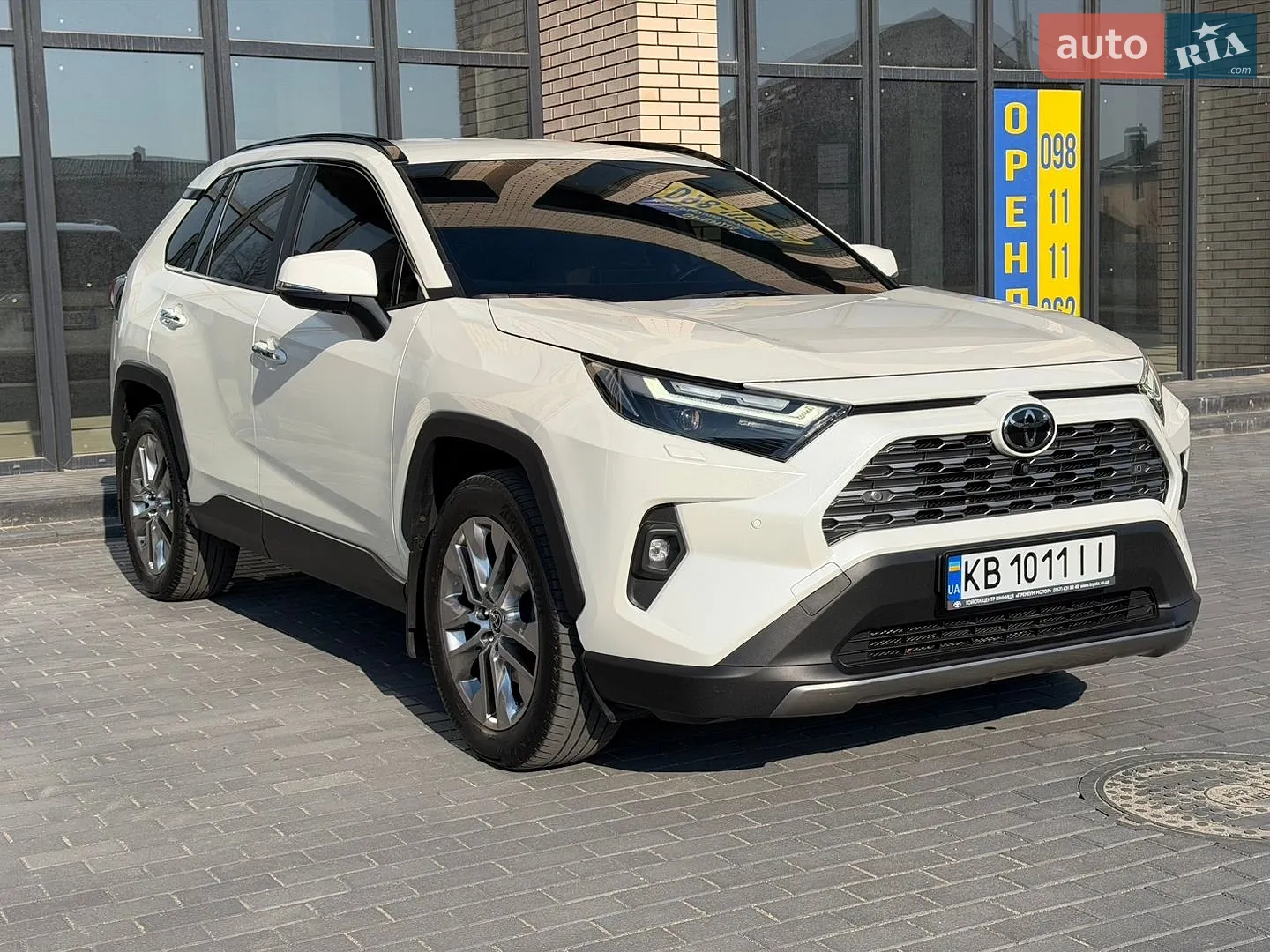 2022 Toyota RAV 4 - мініатюра 8