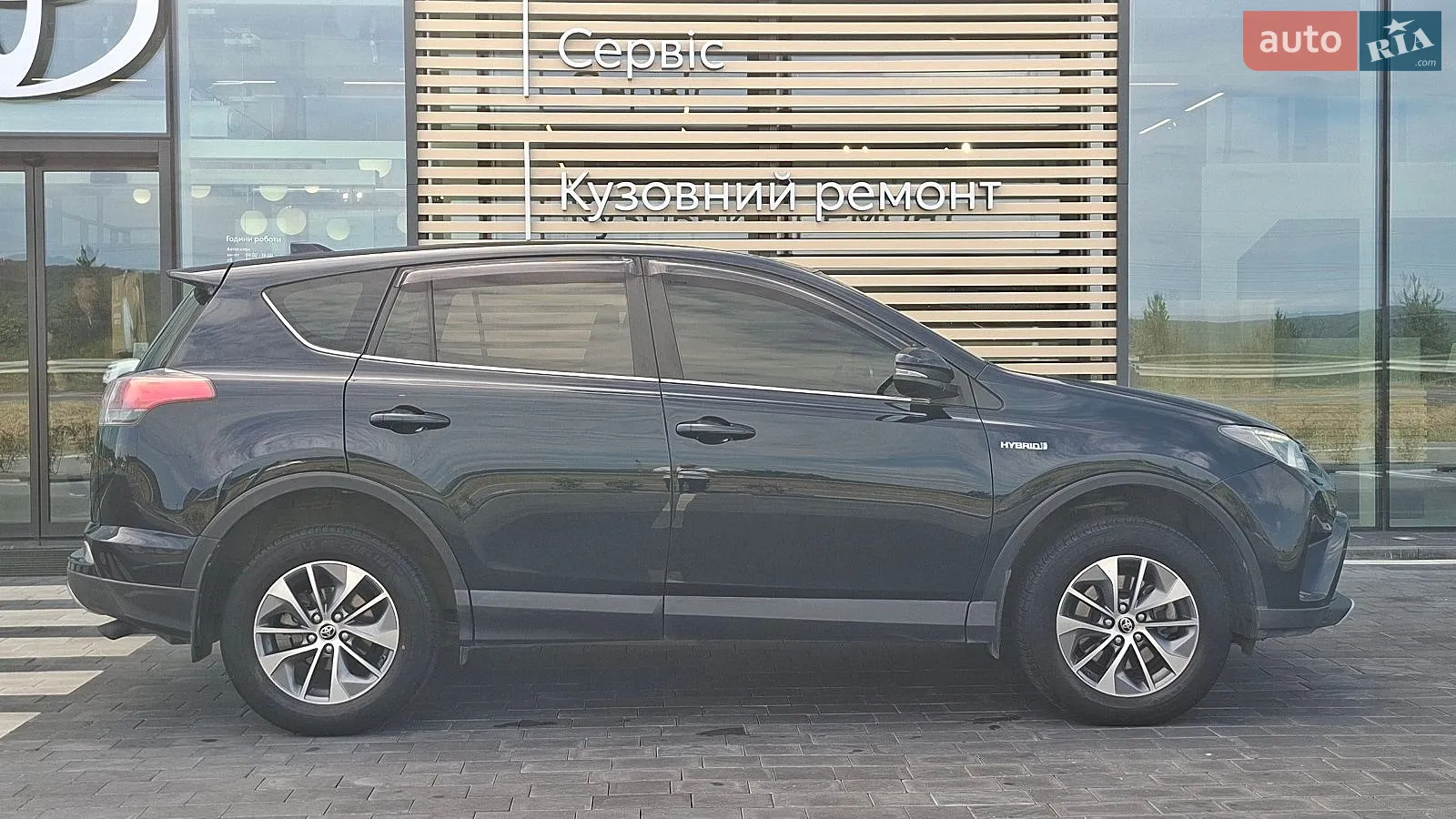 2017 Toyota RAV 4 - мініатюра 6