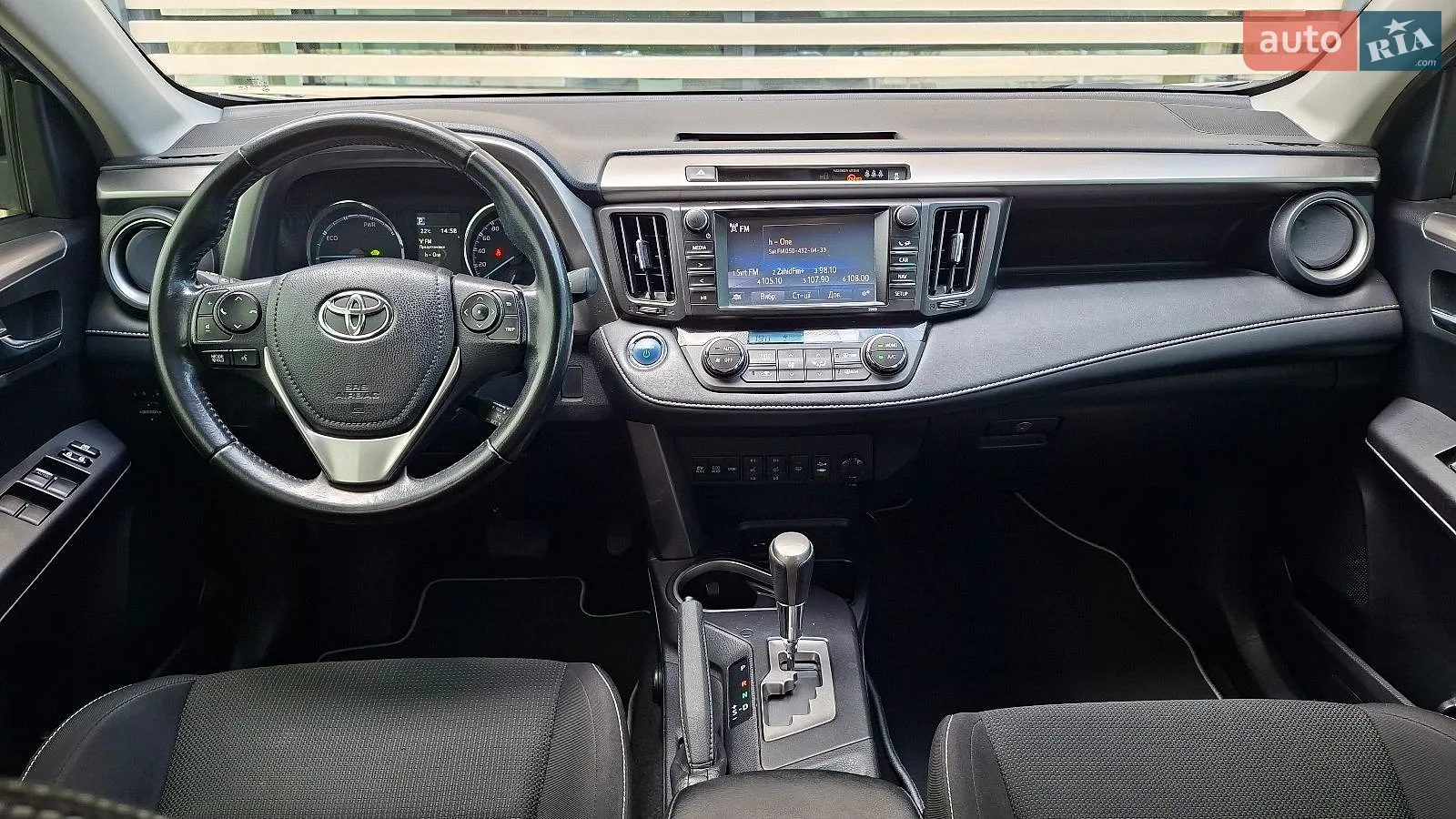 2017 Toyota RAV 4 - мініатюра 11