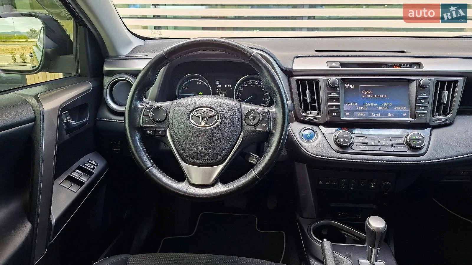 2017 Toyota RAV 4 - мініатюра 12