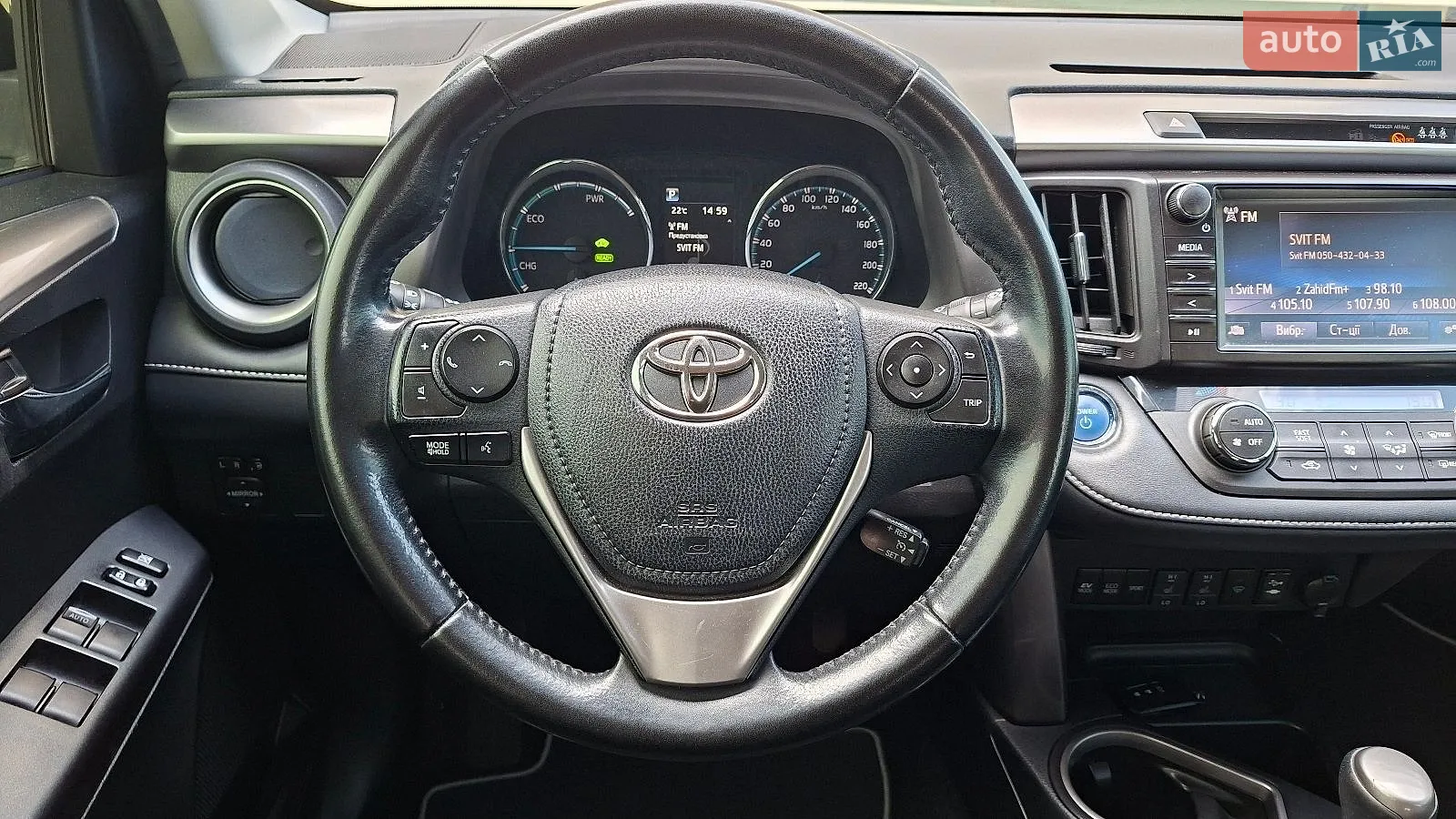 2017 Toyota RAV 4 - мініатюра 16