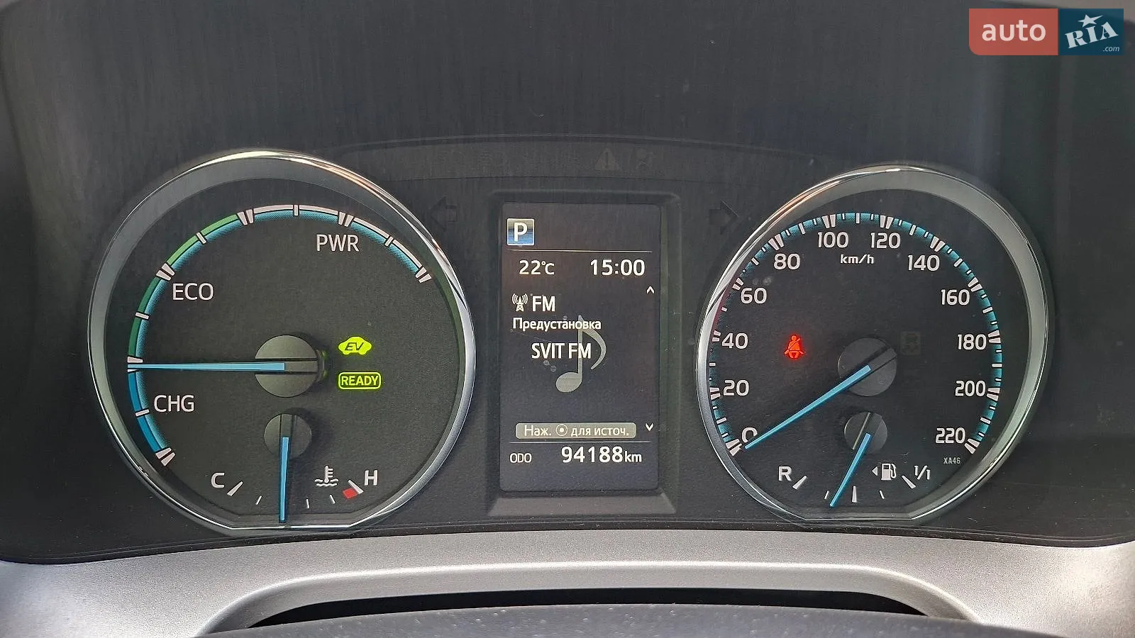 2017 Toyota RAV 4 - мініатюра 17