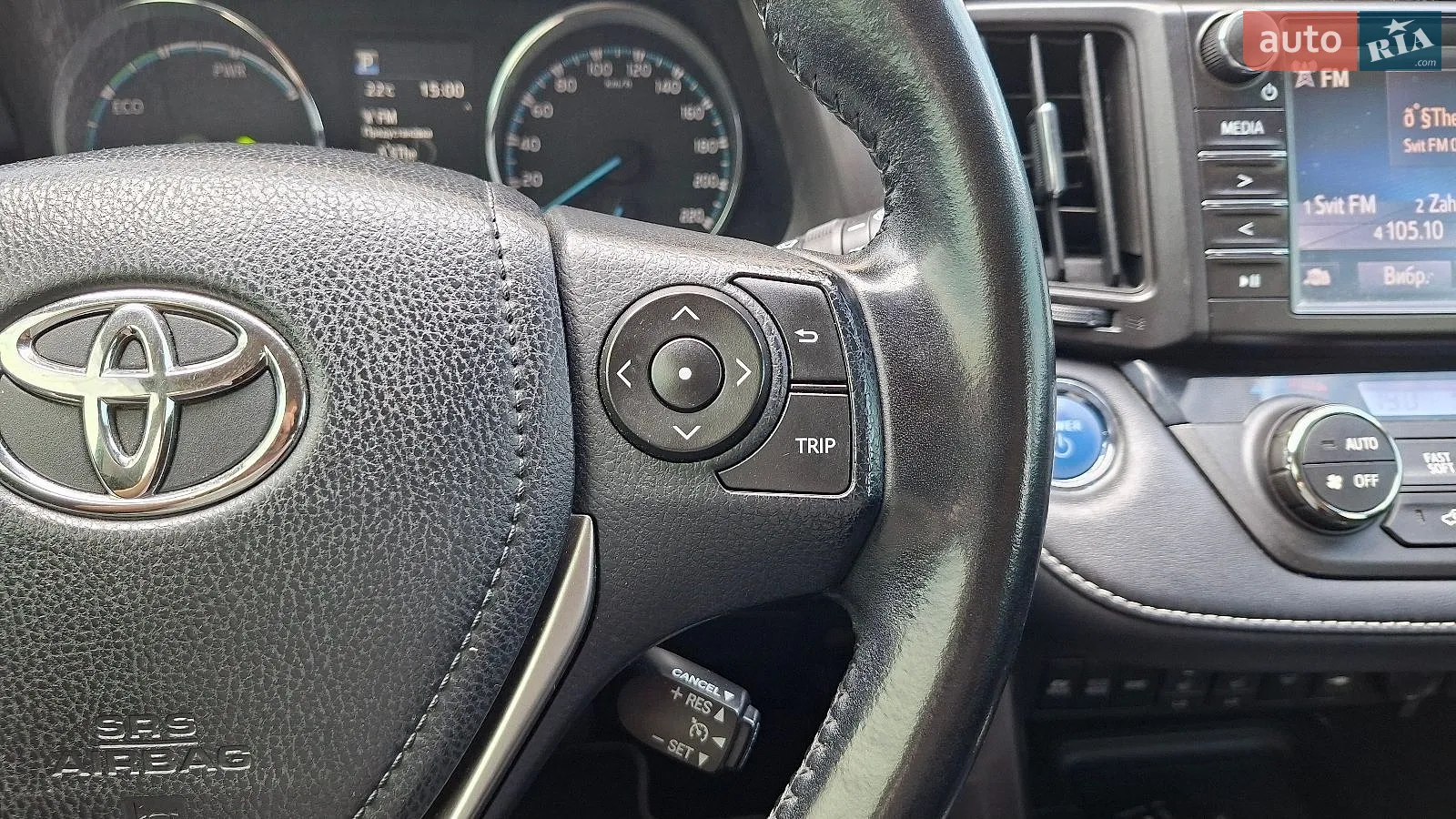 2017 Toyota RAV 4 - мініатюра 20