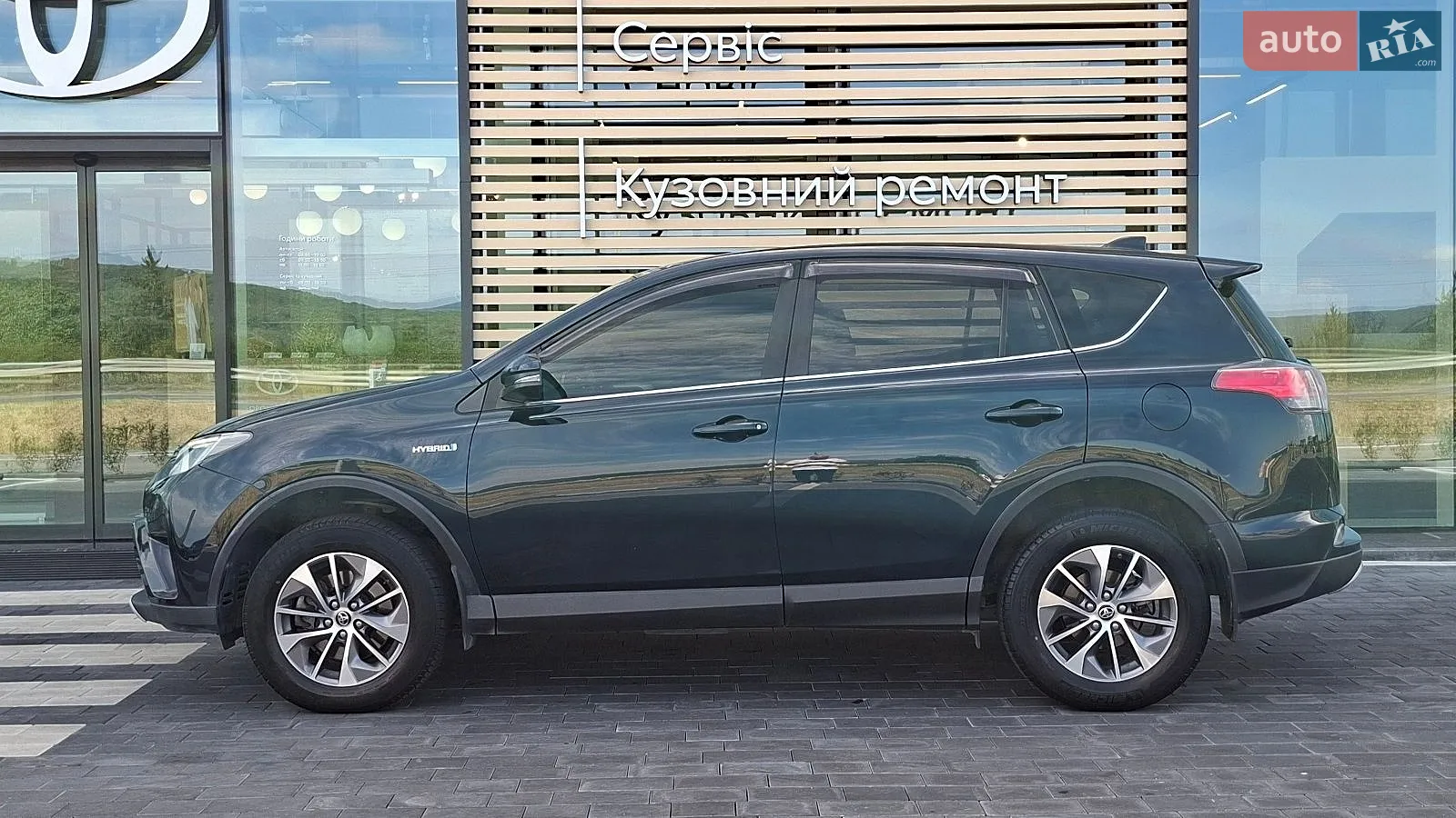2017 Toyota RAV 4 - мініатюра 3