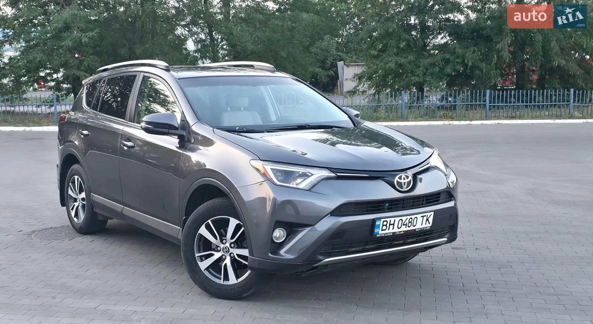 2016 Toyota RAV 4 - мініатюра 12