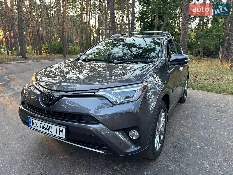 Toyota RAV4