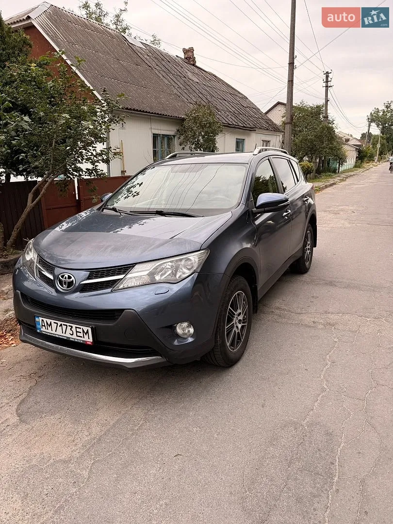 2013 Toyota RAV 4 - мініатюра 2