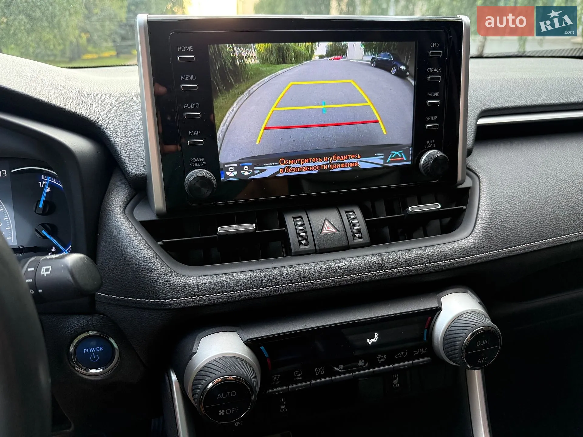 2018 Toyota RAV 4 - мініатюра 20