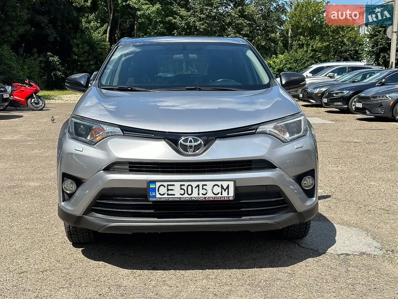 2017 Toyota RAV 4 - мініатюра 16
