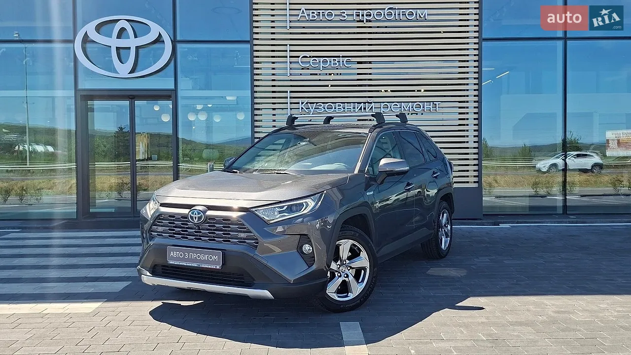 2017 Toyota RAV 4 - мініатюра 29