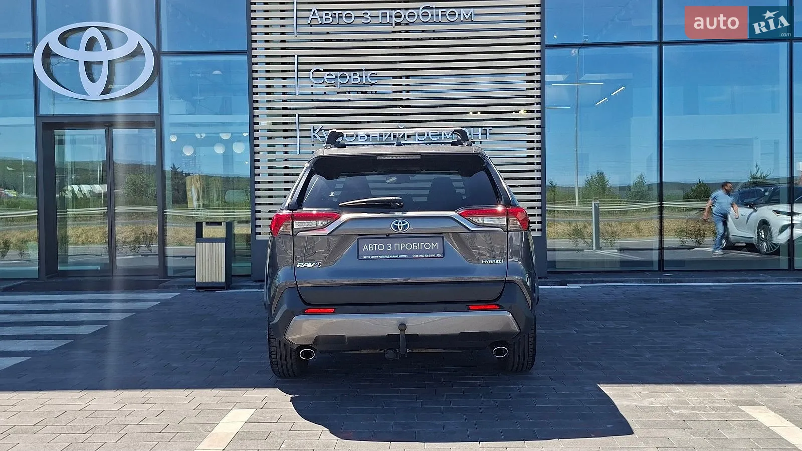 2019 Toyota RAV 4 - мініатюра 4