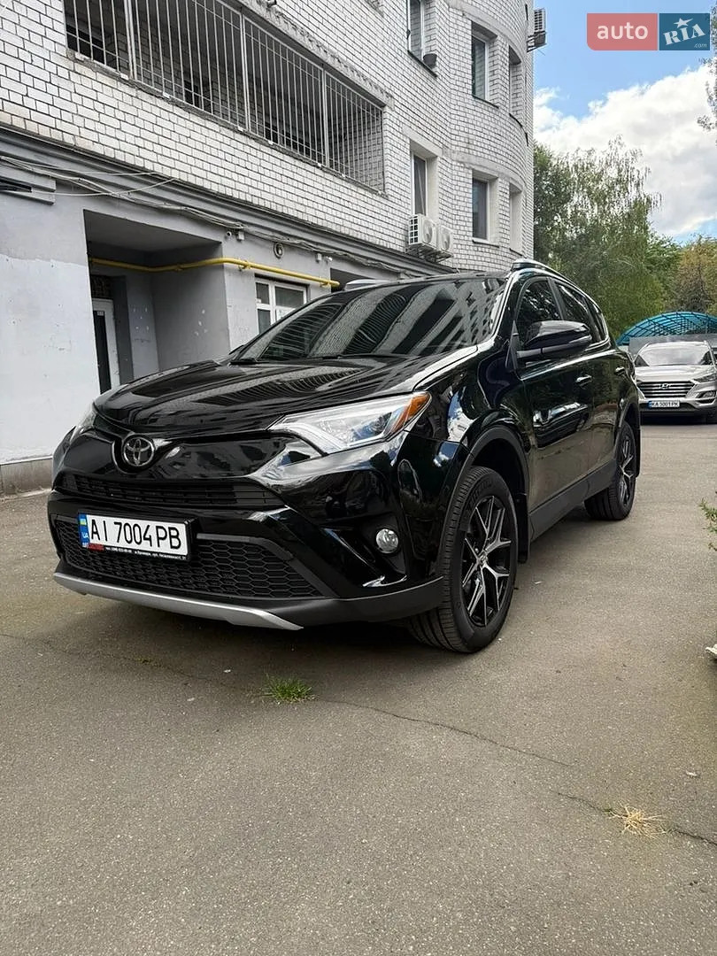 2017 Toyota RAV 4 - мініатюра 3
