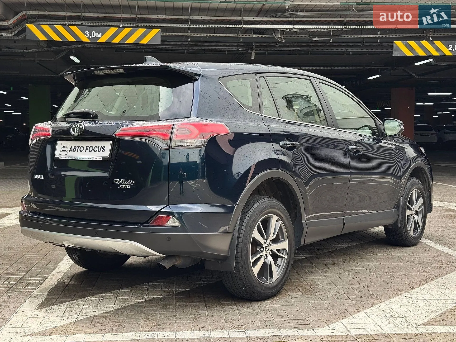 2017 Toyota RAV 4 - мініатюра 8