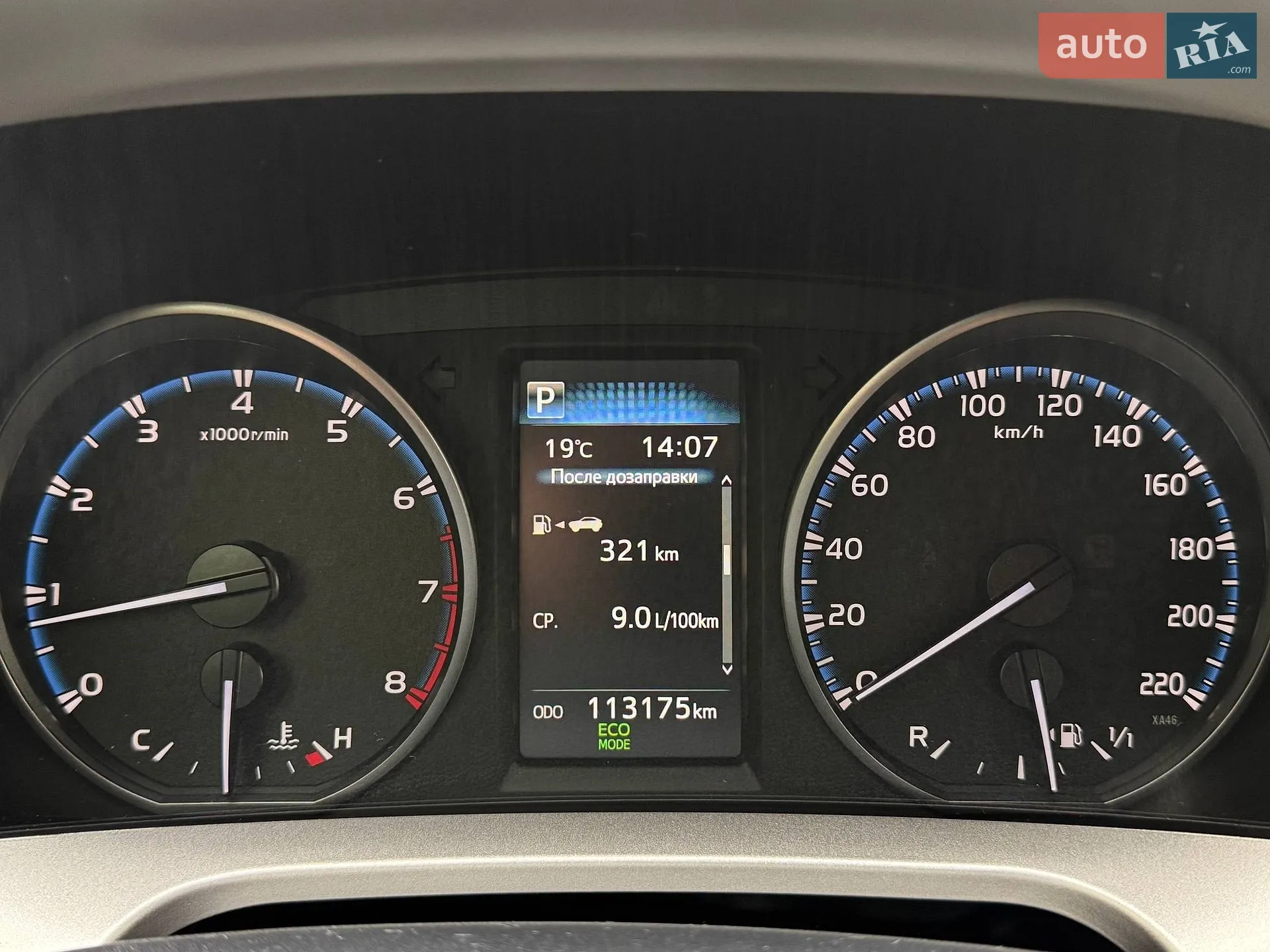 2017 Toyota RAV 4 - мініатюра 21