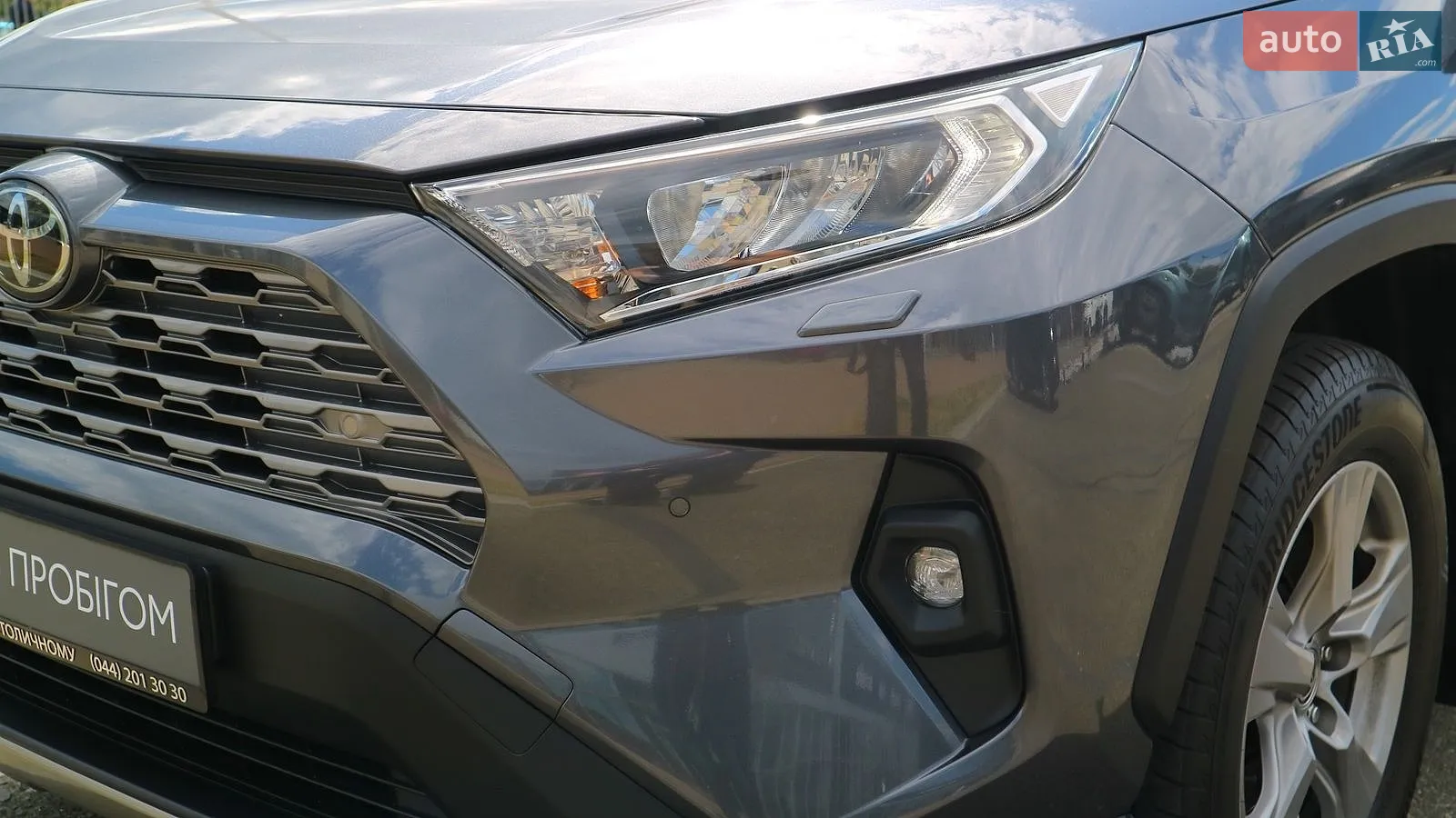 2023 Toyota RAV 4 - мініатюра 26