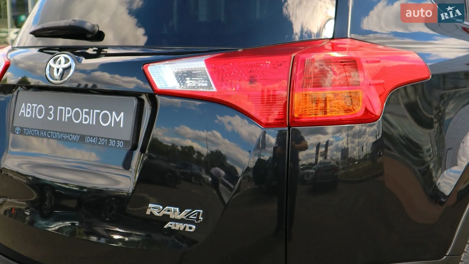 2013 Toyota RAV 4 - мініатюра 29