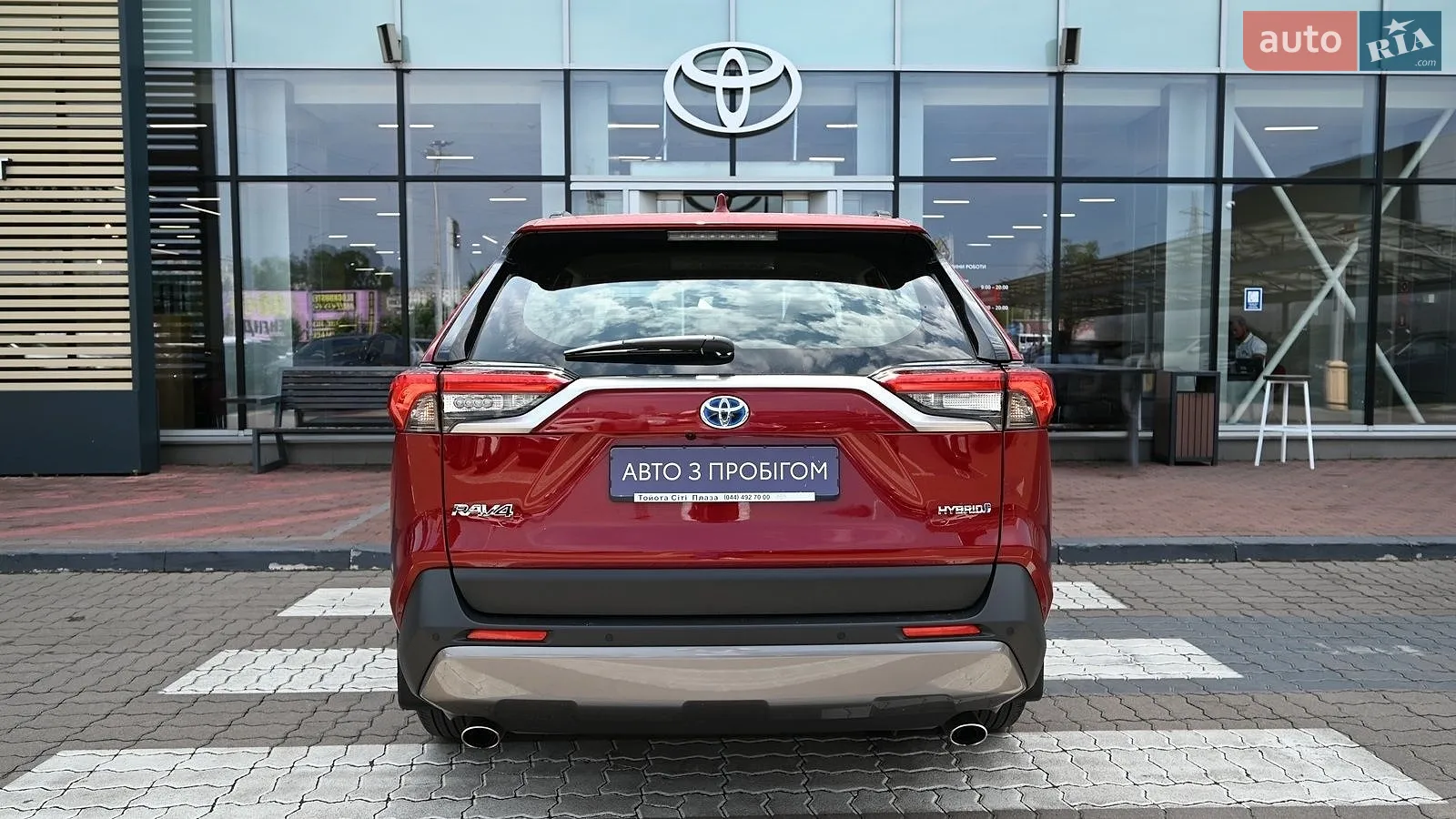 2019 Toyota RAV 4 - мініатюра 4