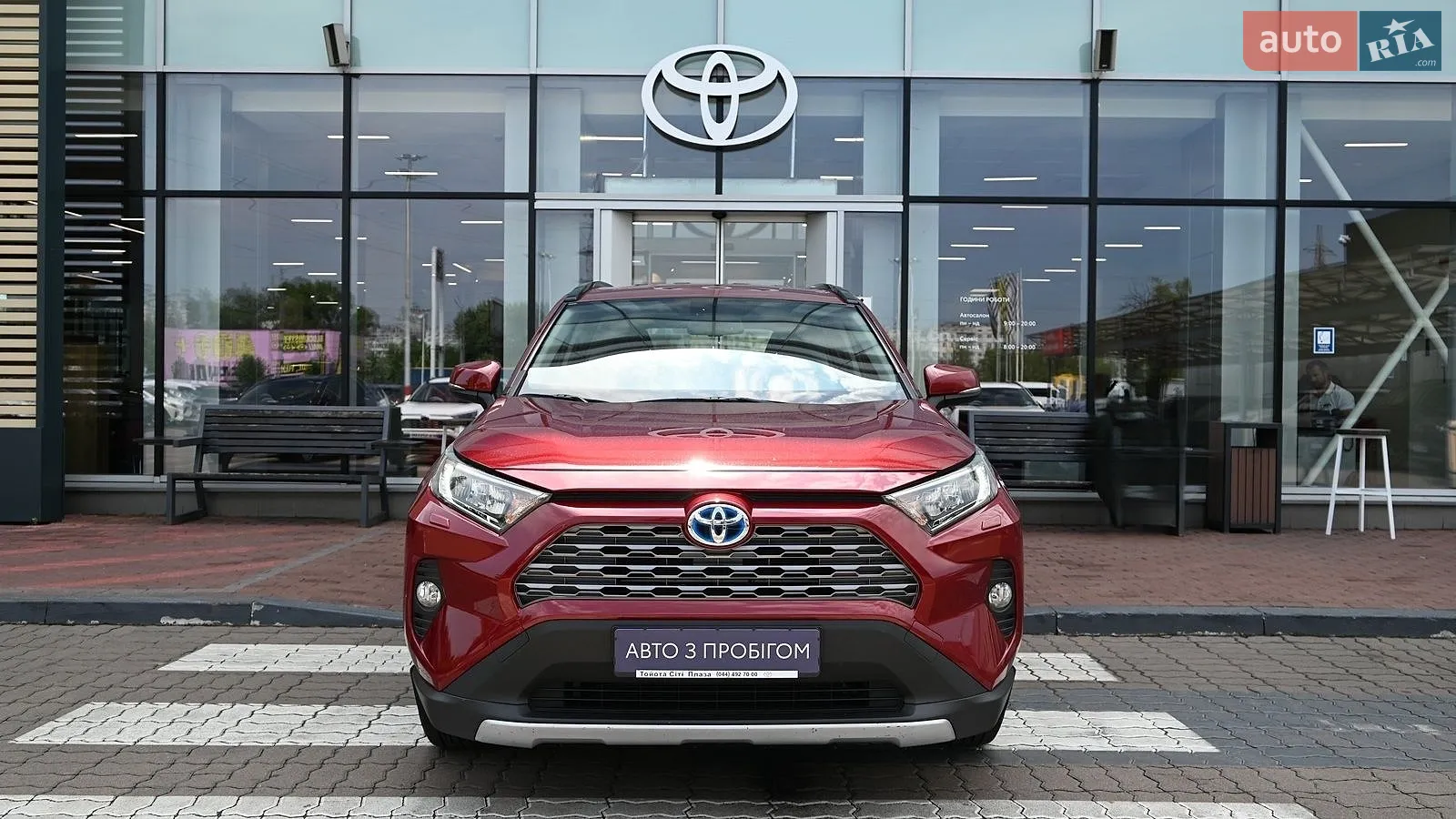 2019 Toyota RAV 4 - мініатюра 5
