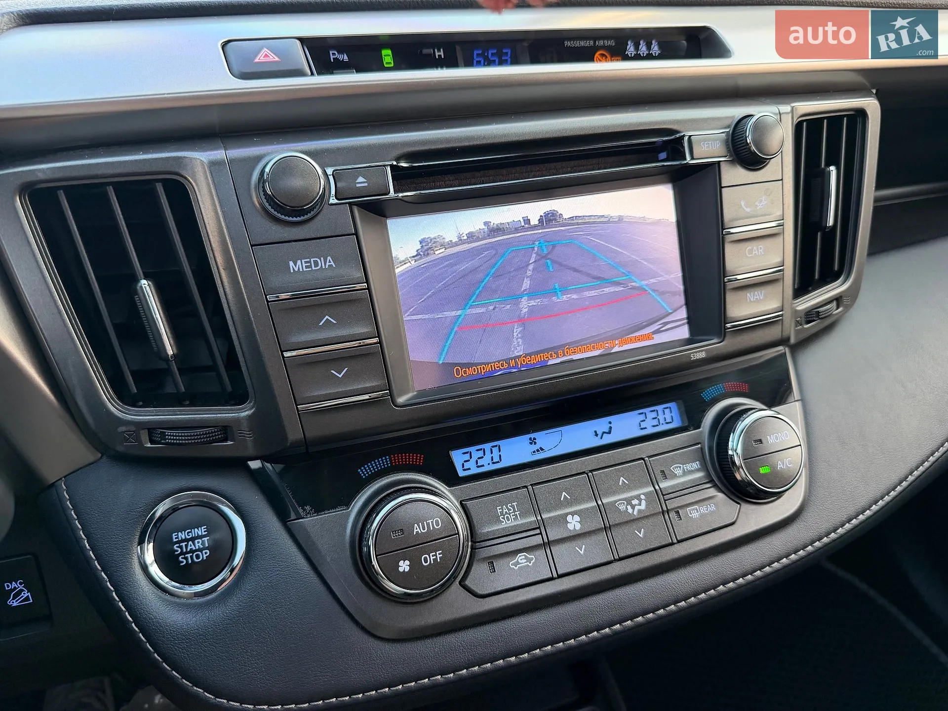 2013 Toyota RAV 4 - мініатюра 17