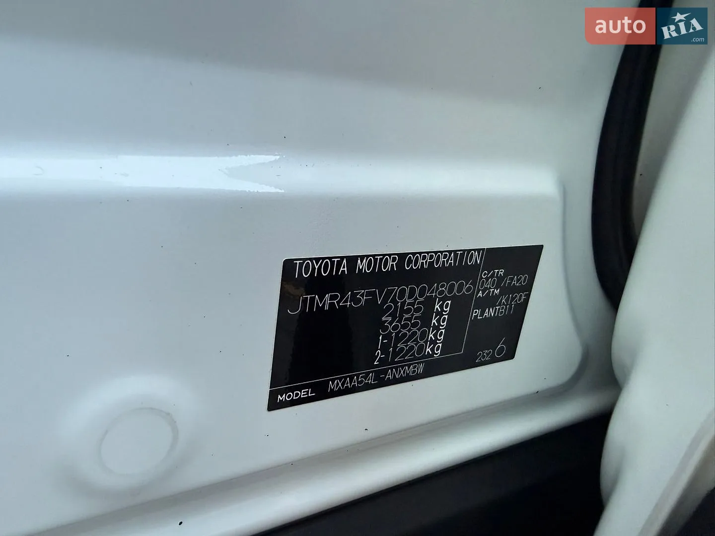 2023 Toyota RAV 4 - мініатюра 17
