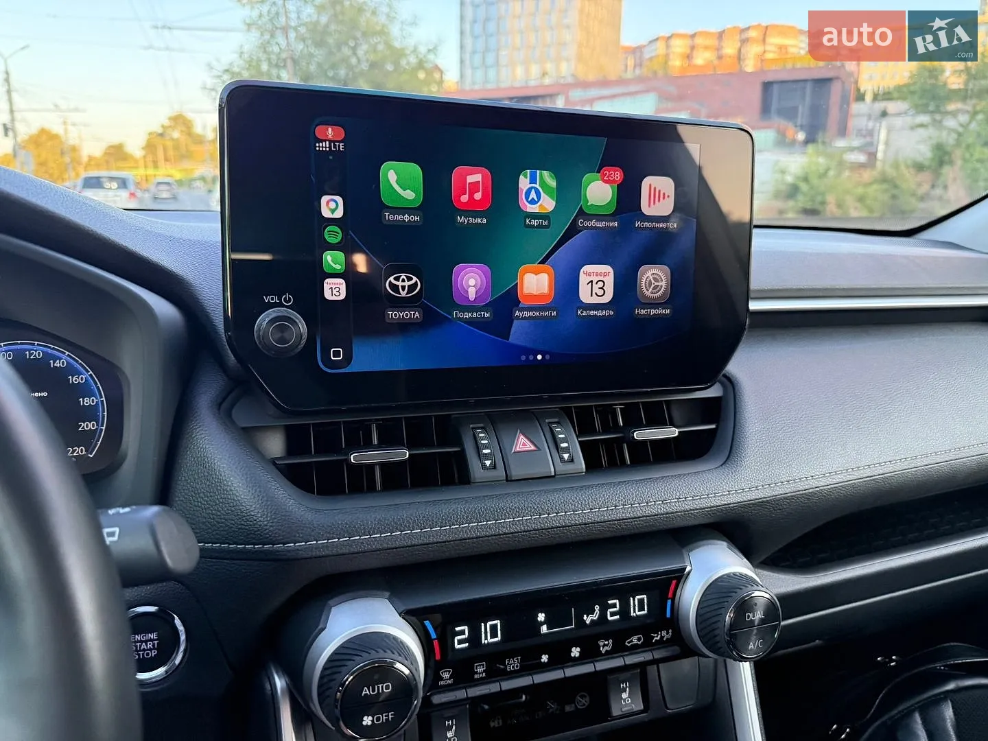 2023 Toyota RAV 4 - мініатюра 9