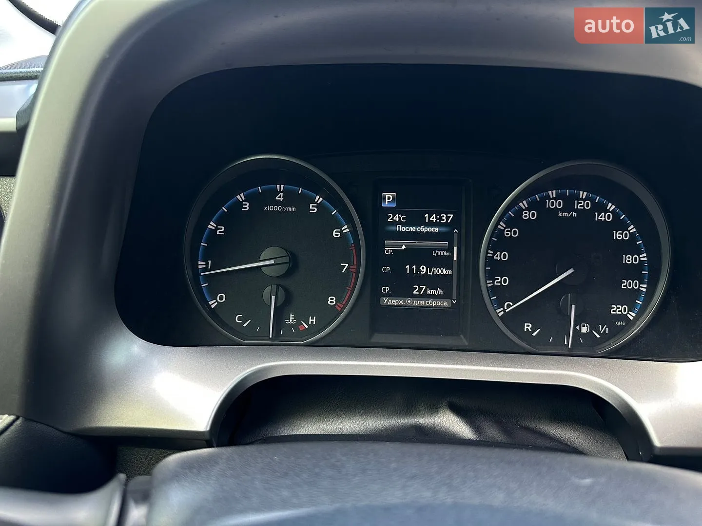 2017 Toyota RAV 4 - мініатюра 20