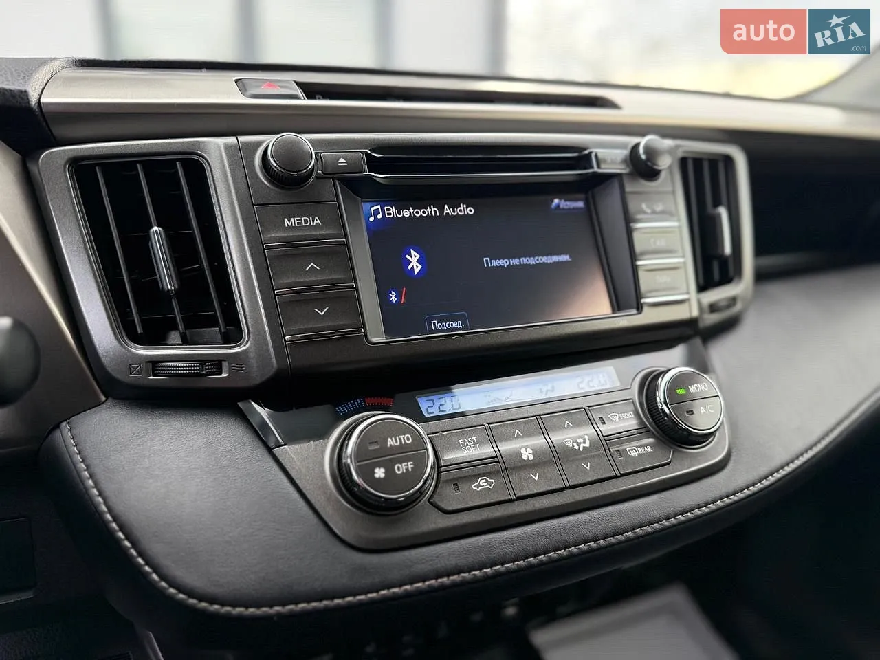 2013 Toyota RAV 4 - мініатюра 23