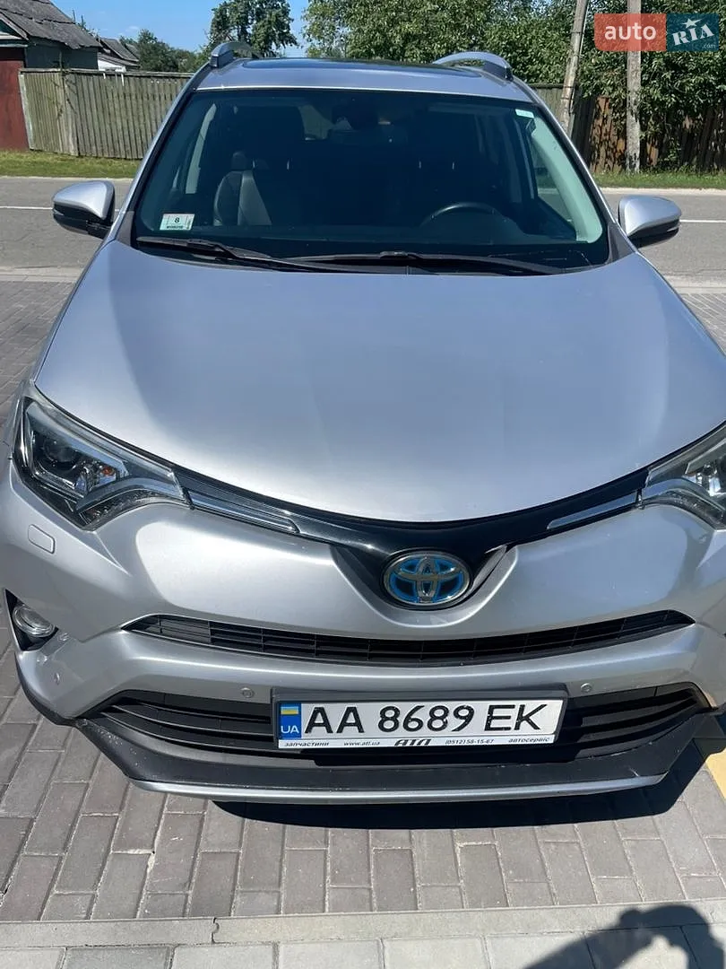 2014 Toyota RAV 4 - мініатюра 11