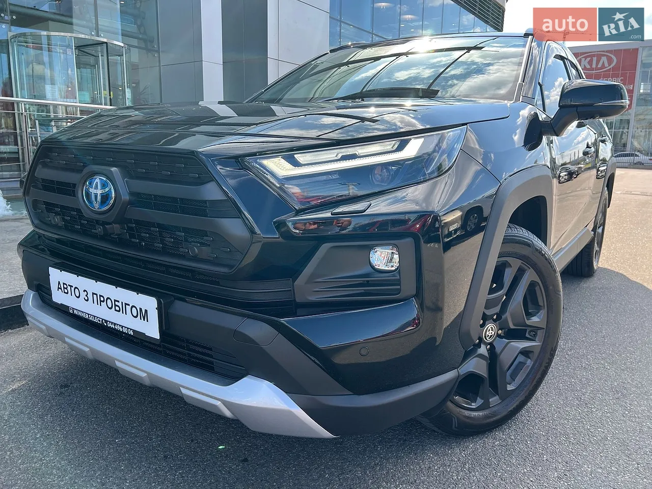 2025 Toyota RAV 4 - мініатюра 5