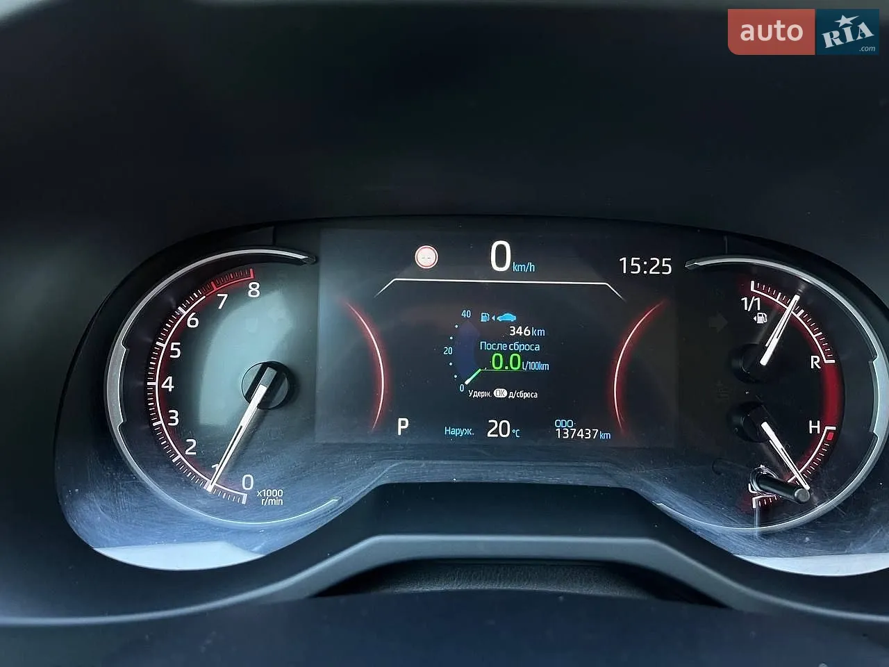 2019 Toyota RAV 4 - мініатюра 20