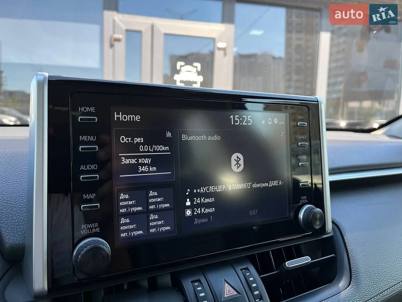 2019 Toyota RAV 4 - мініатюра 24