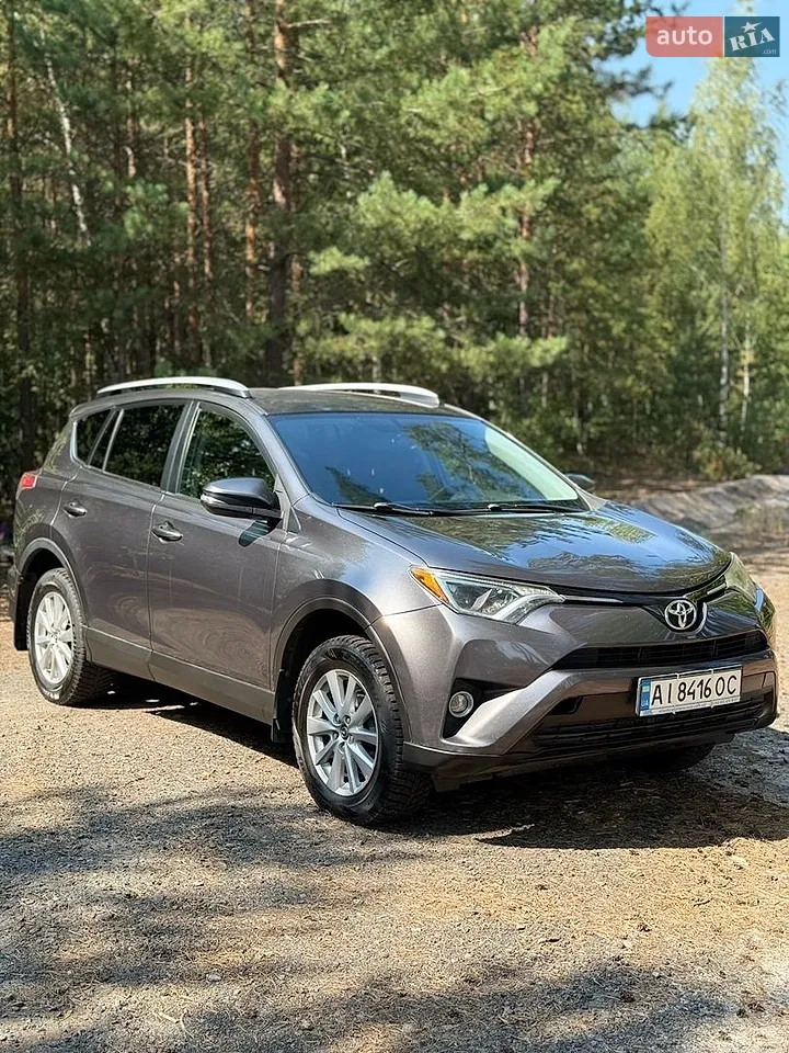 2017 Toyota RAV 4 - мініатюра 14