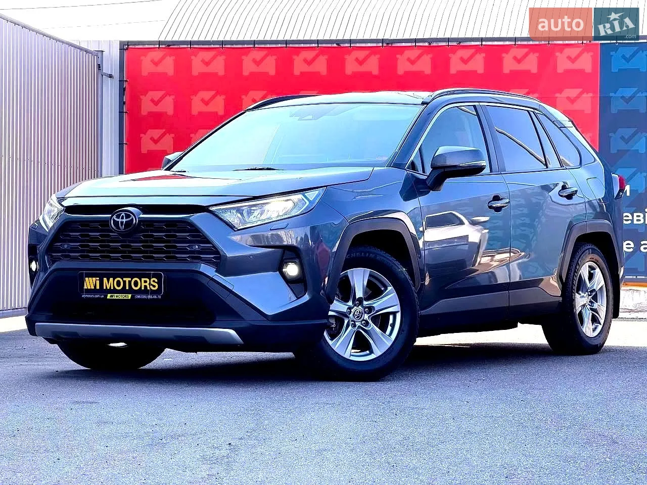 2023 Toyota RAV 4 - мініатюра 13
