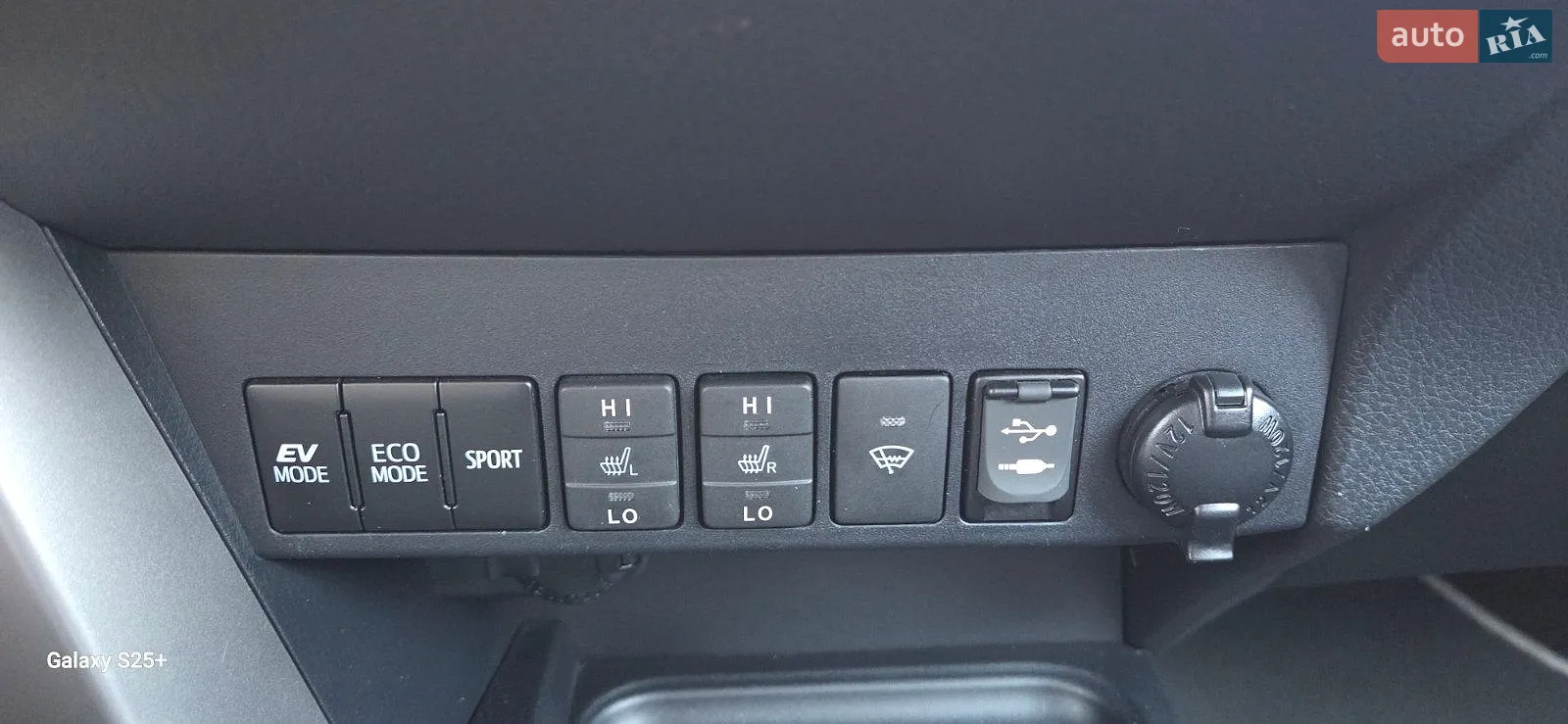 2016 Toyota RAV 4 - мініатюра 20
